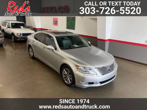 2010 Lexus LS 460 for sale at Red's Auto and Truck in Longmont CO