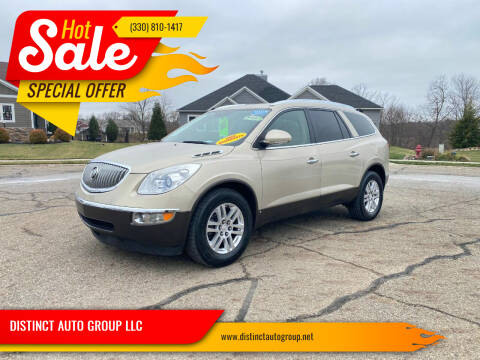 2009 Buick Enclave for sale at DISTINCT AUTO GROUP LLC in Kent OH
