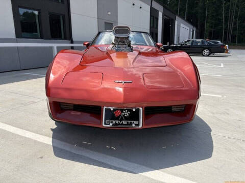 1981 Chevrolet Corvette