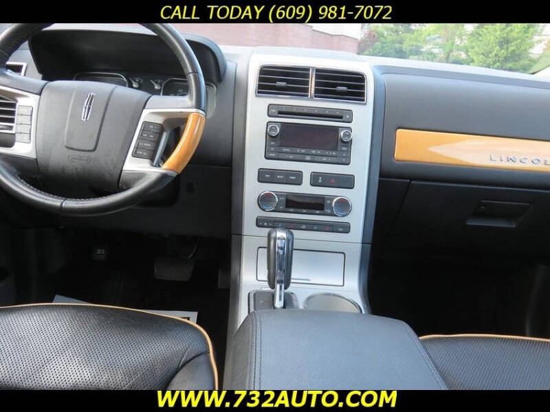 2008 Lincoln MKX