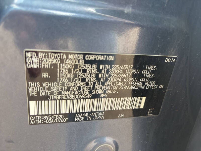 2014 Toyota RAV4 LE