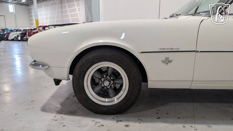 1967 Chevrolet Camaro