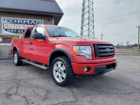 2010 Ford F-150 for sale at FORMAN AUTO SALES, LLC. in Franklin OH
