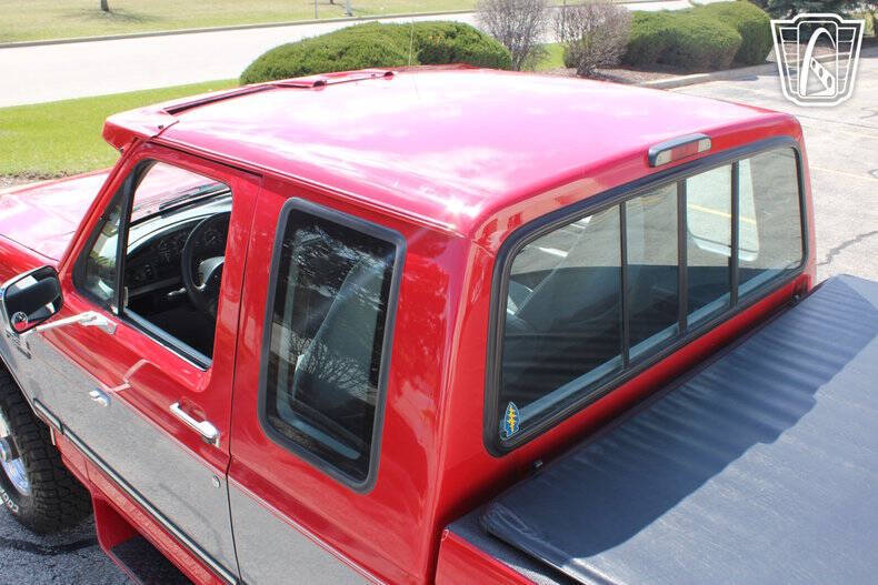 1995 Ford F-250
