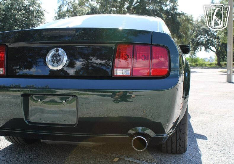 2008 Ford Mustang