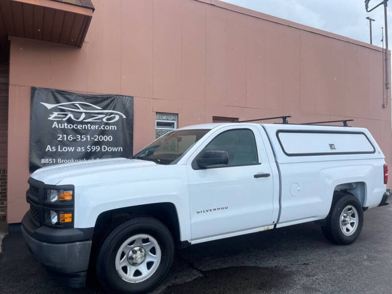 2014 Chevrolet Silverado 1500