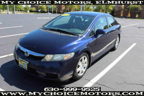 2010 Honda Civic for sale at Your Choice Autos - My Choice Motors in Elmhurst IL