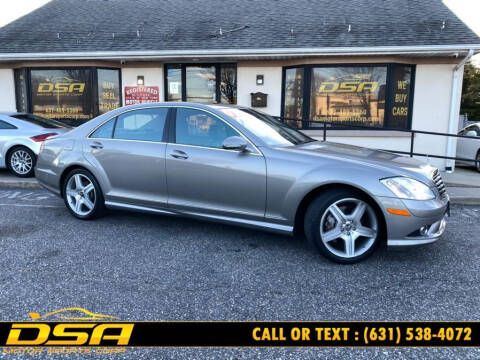 2007 Mercedes-Benz S-Class for sale at DSA Motor Sports Corp in Commack NY