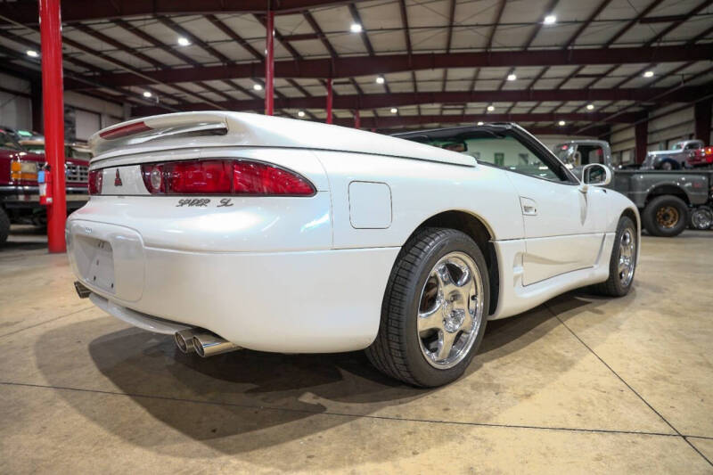 1995 Mitsubishi 3000GT Spyder SL