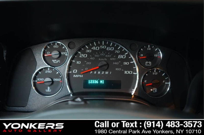 2024 Chevrolet Express 2500