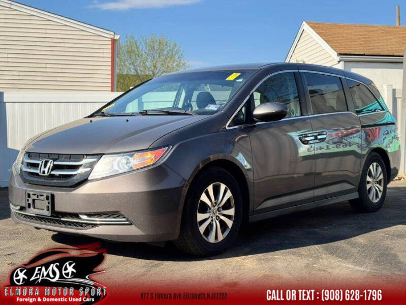2014 Honda Odyssey EX