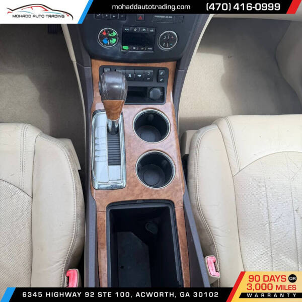 2008 Buick Enclave CXL