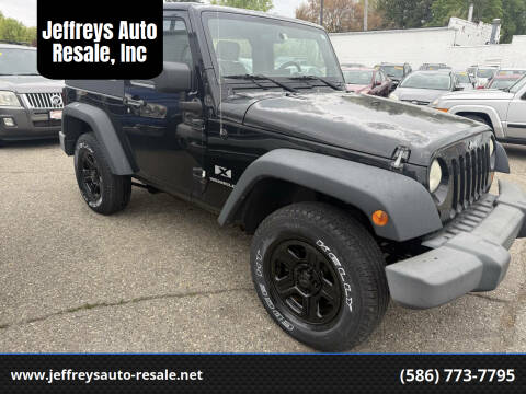 2007 Jeep Wrangler X