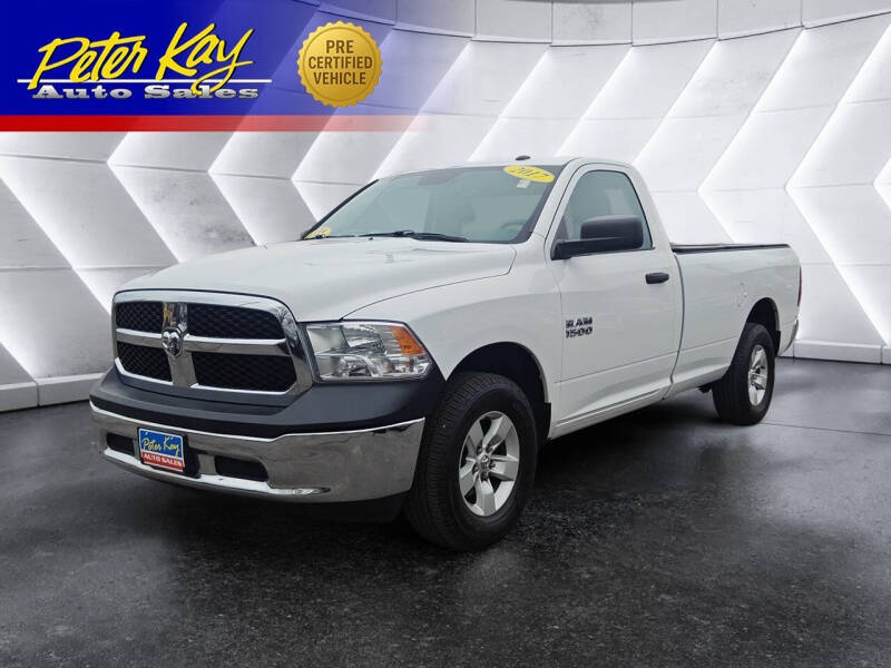 2017 RAM 1500 Tradesman