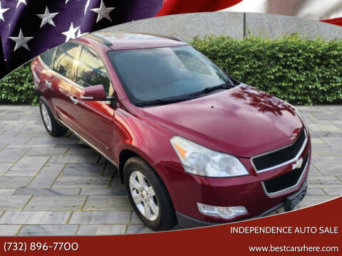 2010 Chevrolet Traverse for sale at Independence Auto Sale in Bordentown NJ