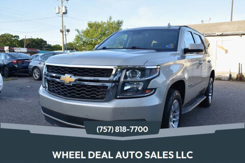 2017 Chevrolet Tahoe LT