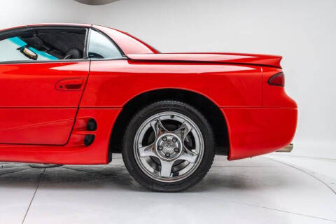 1995 Mitsubishi 3000GT