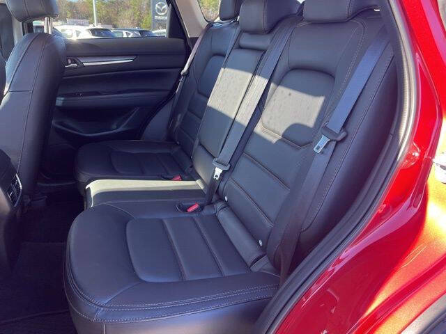 2023 Mazda CX-5 2.5 S Premium Plus