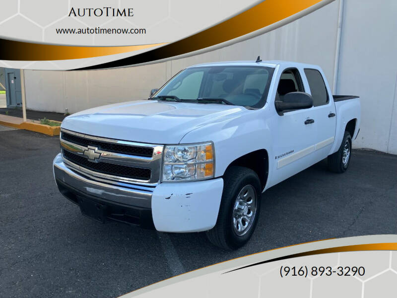 2008 Chevrolet Silverado 1500 for sale at AutoTime in Sacramento CA