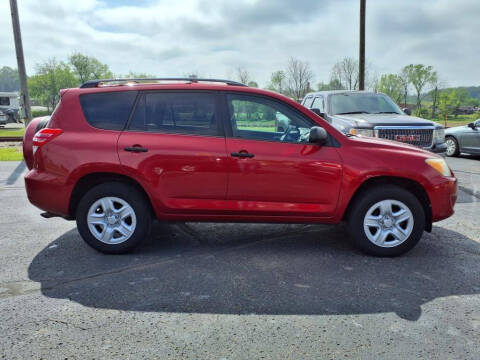 2012 Toyota RAV4