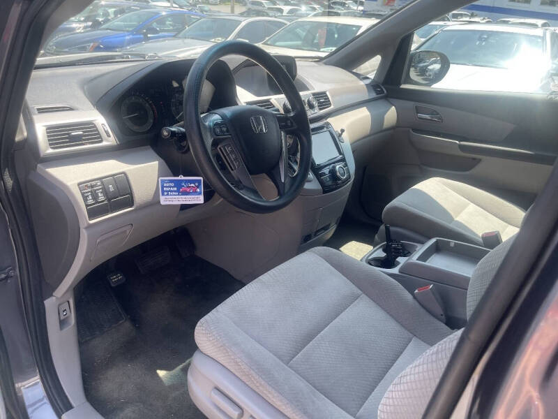 2016 Honda Odyssey EX
