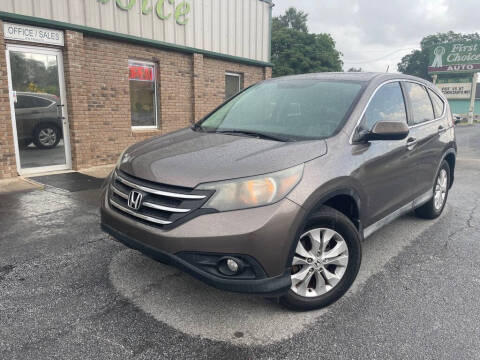 2014 Honda CR-V EX