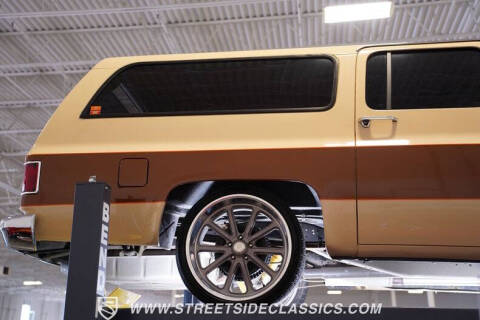 1987 GMC Suburban R1500