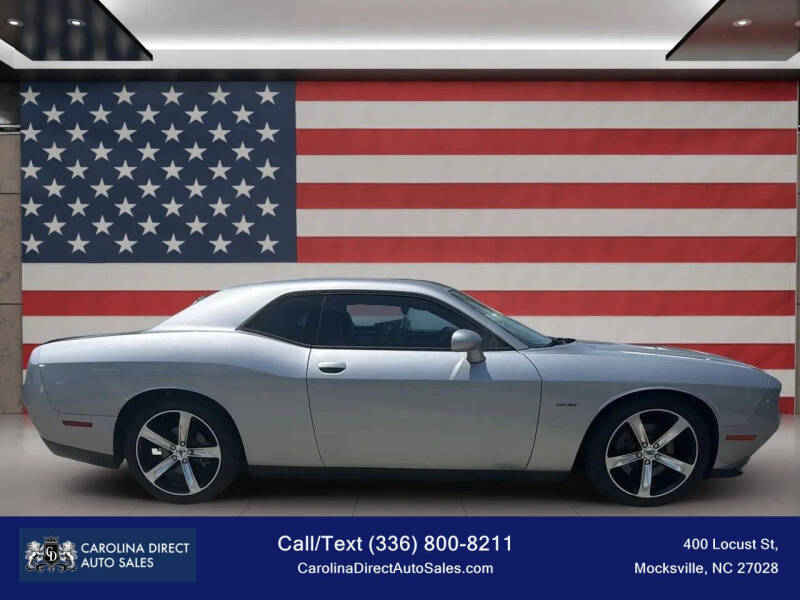 2017 Dodge Challenger