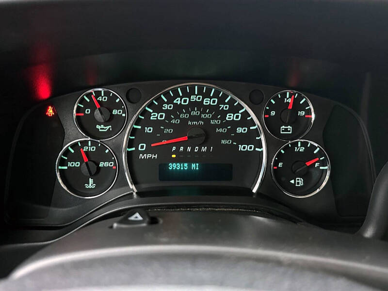 2018 Chevrolet Express 4500