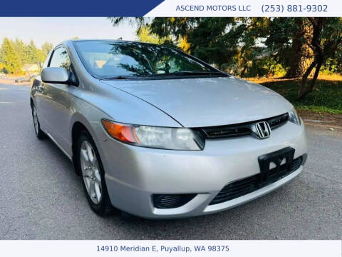 2007 Honda Civic LX