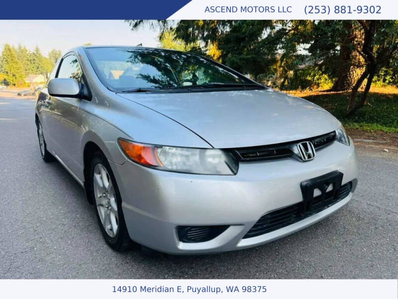2007 Honda Civic LX
