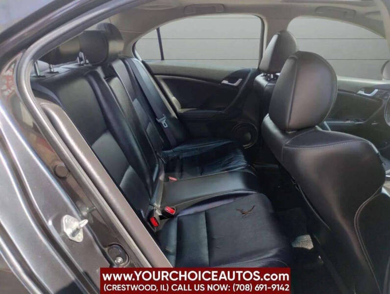 2012 Acura TSX