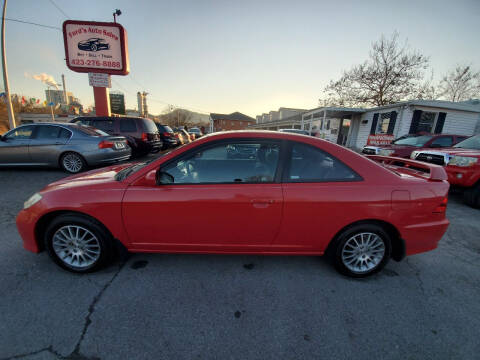 2005 Honda Civic for sale at Ford's Auto Sales in Kingsport TN