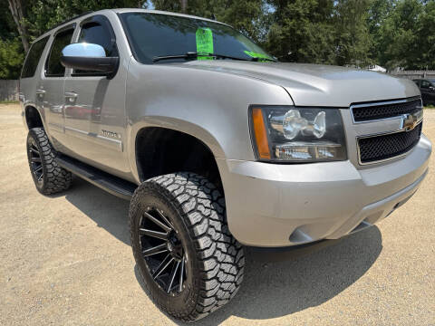 2007 Chevrolet Tahoe LT