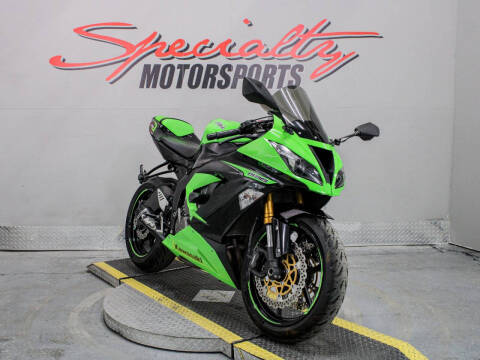 2013 Kawasaki Ninja ZX-6R
