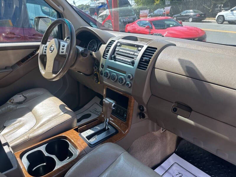 2007 Nissan Pathfinder SE