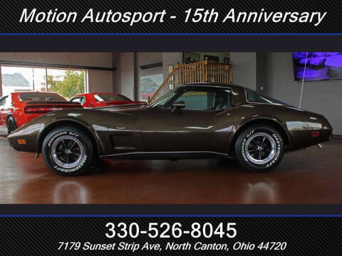 1978 Chevrolet Corvette