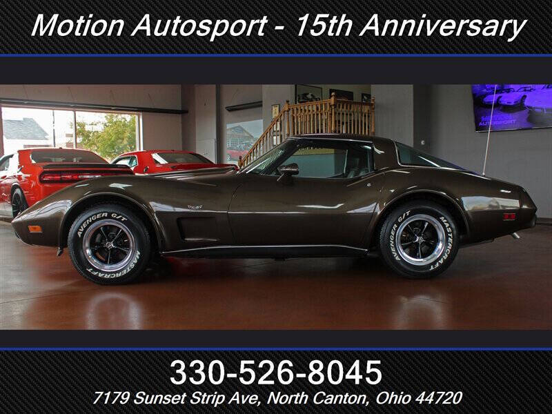 1978 Chevrolet Corvette