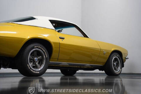 1971 Chevrolet Camaro