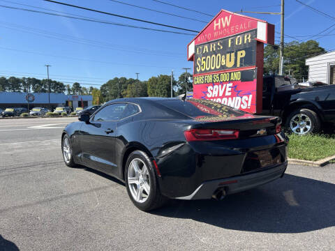 2017 Chevrolet Camaro LT