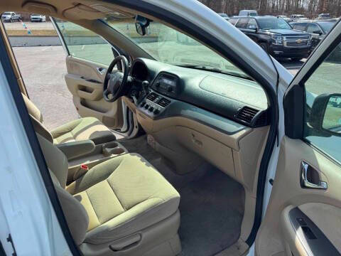 2005 Honda Odyssey LX