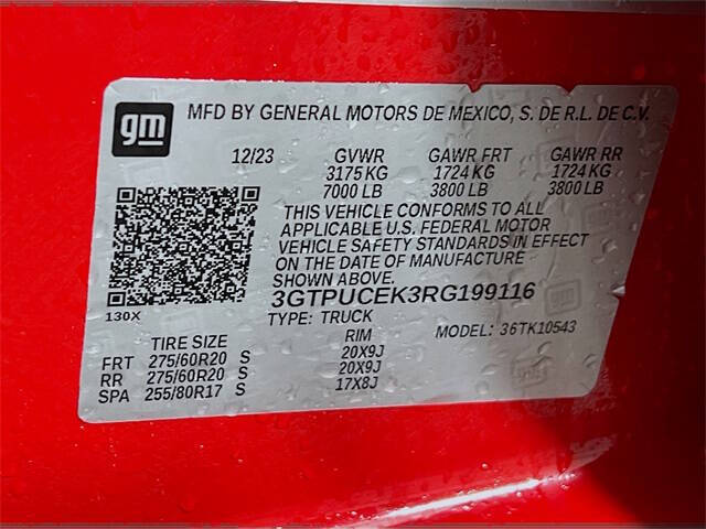 2024 GMC Sierra 1500