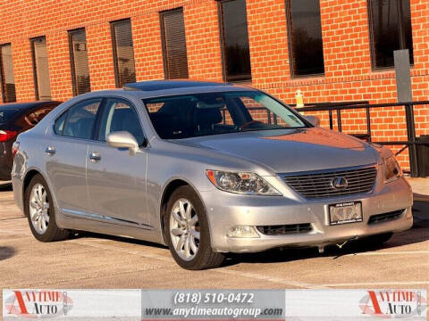 2009 Lexus LS 460