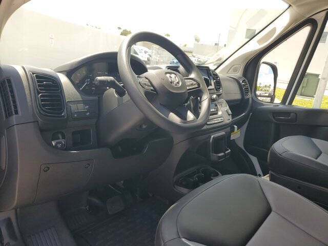 2026 RAM ProMaster
