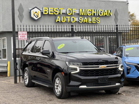 2022 Chevrolet Tahoe LS