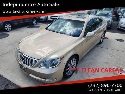 2007 Lexus LS 460 for sale at Independence Auto Sale in Bordentown NJ
