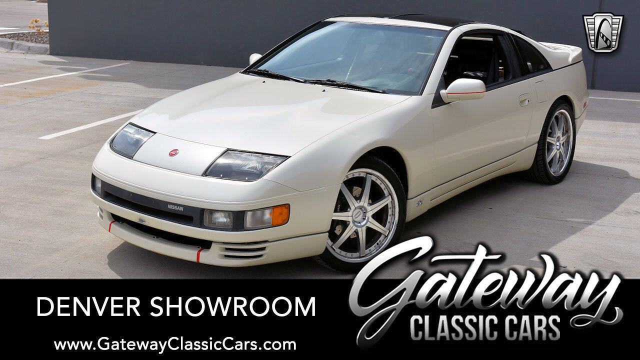 Used Nissan 300zx For Sale Carsforsale Com