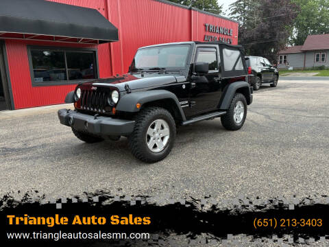 2013 Jeep Wrangler Sport