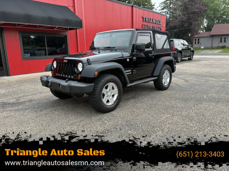 2013 Jeep Wrangler Sport