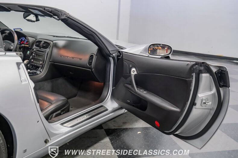 2009 Chevrolet Corvette